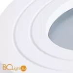 Спот Arte Lamp Galopin A1460PL-1WH - Фото 1