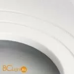 Спот Arte Lamp Galopin A1461PL-1WH - Фото 1