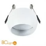 Встраиваемый светильник Arte Lamp Gambo A5550PL-1WH
