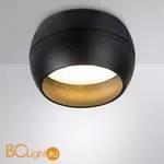 Спот Arte Lamp Gambo A5551PL-1BK - Фото 0