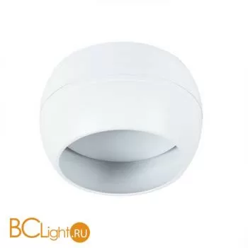 Спот Arte Lamp Gambo A5551PL-1WH