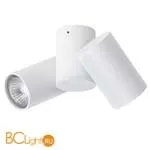 Потолочный светильник Arte Lamp Gavroche A1511PL-2WH - Фото 1