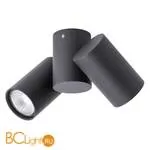 Накладной точечный светильник Arte Lamp Gavroche A1511PL-2BK - Фото 0