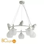 Люстра Arte Lamp Gemelli A2150SP-5WG