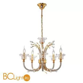 Люстра Arte Lamp GEORGEOUS A8223LM-5GO