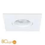 Встраиваемый светильник Arte Lamp Giro A2866PL-1WH