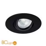 Потолочный светильник Arte Lamp Giro A2867PL-1BK - Фото 1