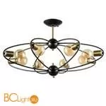 Люстра Arte Lamp Glasgow A1963PL-8BK