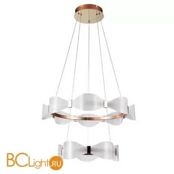 Люстра Arte Lamp Grace A1868SP-2PB