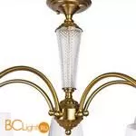 Люстра Arte Lamp Gracie A7301PL-5PB - Фото 2