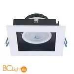 Встраиваемый светильник Arte Lamp Grado A2905PL-1WH