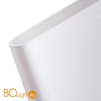 Настенный светильник Arte Lamp Graff A2505AP-2WH - Фото 1