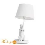 Настольная лампа Arte Lamp Gustav A4420LT-1WH