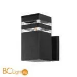 Уличный настенный светильник Arte Lamp Hadar A4421AL-1BK