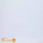 Настольная лампа Arte Lamp Hadar A3463LT-1WH - Фото 2