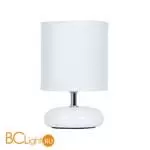 Настольная лампа Arte Lamp Hadar A3463LT-1WH