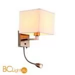 Бра Arte Lamp Hall A9249AP-2AB - Фото 0