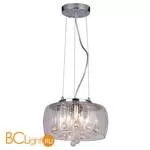 Подвесной светильник Arte Lamp Halo A8145SP-5CC - Фото 0