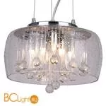 Подвесной светильник Arte Lamp Halo A8145SP-5CC