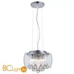 Подвесной светильник Arte Lamp Halo A7054SP-5CC - Фото 0