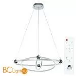 Подвесной светильник Arte Lamp Harley A2196SP-3CC