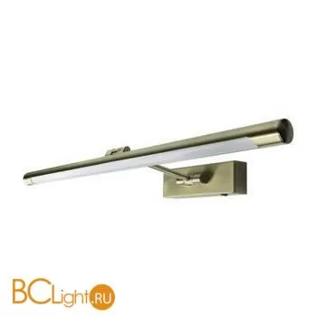 Подсветка для картин Arte Lamp Harrison A1711AP-1AB