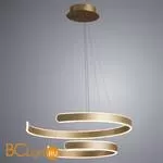Подвесной светильник Arte Lamp Helios A4050SP-2SG - Фото 0
