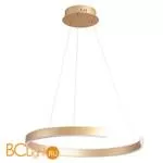 Подвесной светильник Arte Lamp Helios A4050SP-1SG