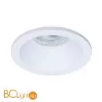 Встраиваемый светильник Arte Lamp helm A2869PL-1WH