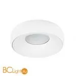 Спот Arte Lamp Heze A6665PL-1WH