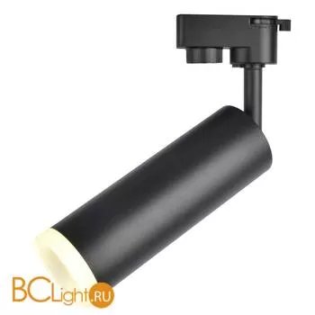 Трековая система Arte Lamp Hubble A6810PL-1BK