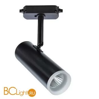 Трековый светильник Arte Lamp Hubble A6813PL-1BK