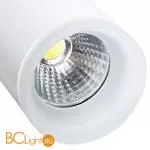 Трековый светильник Arte Lamp Hubble A6813PL-1WH - Фото 1