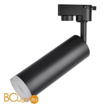 Трековый светильник Arte Lamp Hubble A6811PL-1BK