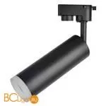 Трековый светильник Arte Lamp Hubble A6811PL-1BK