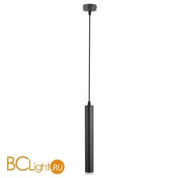 Подвесной светильник Arte Lamp Hubble A6811SP-1BK