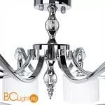 Люстра Arte Lamp Ibiza A4038PL-8CC - Фото 3