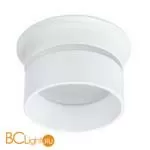 Встраиваемый светильник Arte Lamp Imai A2164PL-1WH