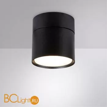 Спот Arte Lamp Intercrus A5549PL-1BK - Фото 0