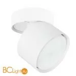 Спот Arte Lamp Intercrus A5549PL-1WH