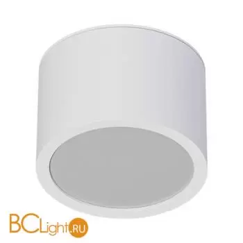 Спот Arte Lamp Intercrus A5543PL-1WH