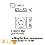 Встраиваемый светильник под шпатлевку Arte Lamp Invisible A9110PL-1WH - Схема