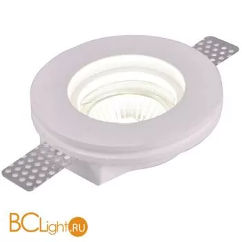 Встраиваемый спот (точечный светильник) Arte Lamp Invisible A9210PL-1WH