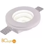 Встраиваемый спот (точечный светильник) Arte Lamp Invisible A9210PL-1WH