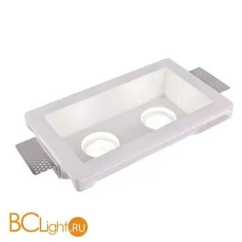 Встраиваемый спот (точечный светильник) Arte Lamp Invisible A9214PL-2WH