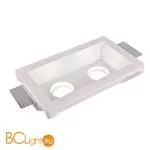 Встраиваемый спот (точечный светильник) Arte Lamp Invisible A9214PL-2WH