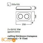 Встраиваемый спот (точечный светильник) Arte Lamp Invisible A9214PL-2WH - Схема