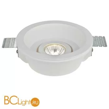 Встраиваемый спот (точечный светильник) Arte Lamp Invisible A9215PL-1WH