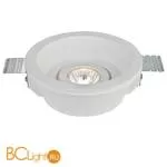 Встраиваемый спот (точечный светильник) Arte Lamp Invisible A9215PL-1WH