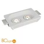 Встраиваемый спот (точечный светильник) Arte Lamp Invisible A9215PL-2WH